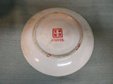 Wong Lee 1895 Chinese Covered Bowl with Plate